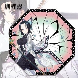 Demon Slayer Umbrella